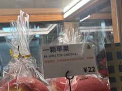-RUSON(黄龙店)