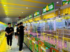 -风云再起游乐汇(南京常发广场店)