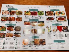 菜单-我家小馆(悦活荟店)
