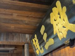 -徽三说·土徽菜·中国徽菜连锁品牌(一中店)