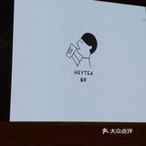 喜茶Logo的演化进程