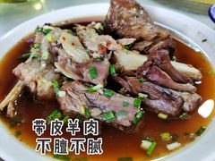红烧羊肉-南花桥羊肉馆老字号(乌镇店)