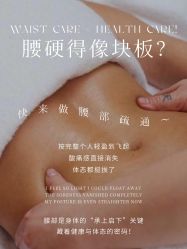 -克丽缇娜