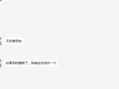 -玉清池3D影院足浴按摩(国贸店)