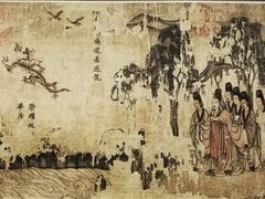 -辽宁省博物馆