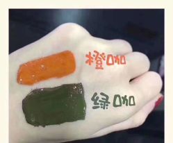 -慕拉美甲美睫皮肤管理