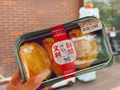 -百年义利(北兴路店)