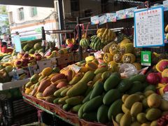 -羊栏农贸市场(羊新路店)