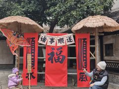 -高淳老街