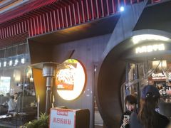 -六月雪干锅(印象汇店)