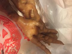 -上海老天禄