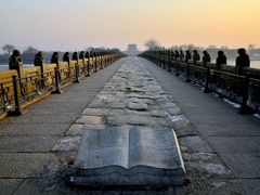 -卢沟桥文化旅游区