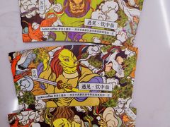 -瑞幸咖啡(清华科技园·唐诗主题店)