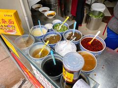 自助调料区-花市豌杂面(民生路店)