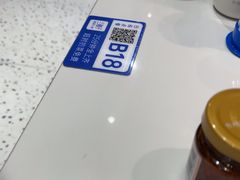 -兰湘子·湘菜小炒(石家庄万象城店)