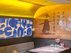 -对酒当歌·地道川菜(八佰伴店)