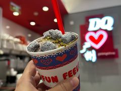 -DQ·蛋糕·冰淇淋(东方宝泰店)