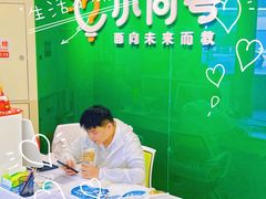 -小问号·科学启蒙·逻辑思维·阅读素养·口才演讲(杨浦合生汇中心)