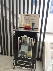 -北京丽星翼美医疗美容