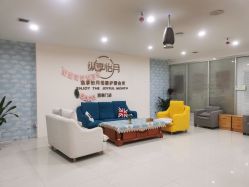 -纵享怡月月子中心(西稍门店)