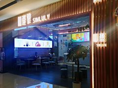 -仙鹿黎·新网红台式茶饮(沈北华强店)
