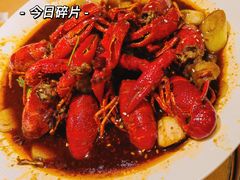 十三香龙虾-浙食逅·弄虾·融合菜·小龙虾(双城国际店)