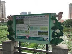 -龙环葡韵住宅式博物馆