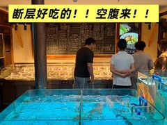 -老村长•湖北家常菜(黄浦路店)