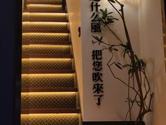 -角落低卡烘焙(正弘城店)
