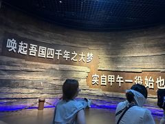 -刘公岛景区
