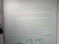 -大连美术馆