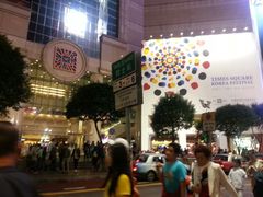 android_upload_pic-崇光百货(铜锣湾店)