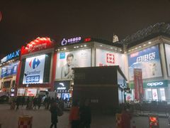 -宝龙广场(福州台江店)