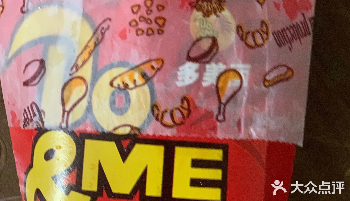 现在又回归了，童年的记忆，还是童年的味道