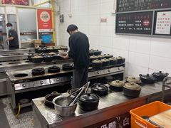 -斯丹姜母鸭·古法干香(田安南路店)