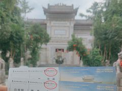 -西安关中民俗艺术博物院