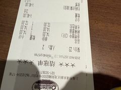 -萨莉亚意式餐厅(龙阳广场店)