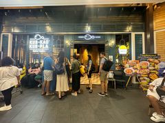 -Kub Kao Kub Pla (Terminal21)