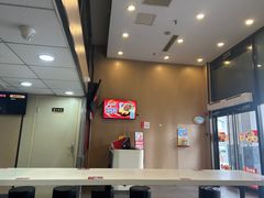 -永和大王(茉莉上新·漕宝店)