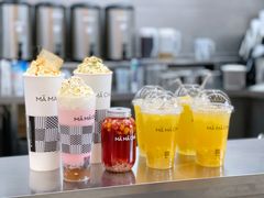 -MAMACHA妈妈茶(海信店)