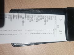 -匠和风精致料理(宁德万达店)