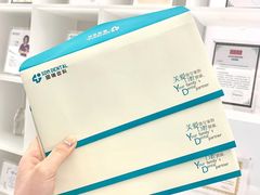 -固瑞齿科·口腔·种植·矫正(恒隆分院)