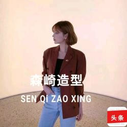 -GIRL STYLE 烫发·染发沙龙