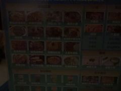 -秘地·影院式足浴SPA(凤三旗舰店)