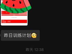 -YCHL Studios健身工作室(市二宫店)
