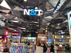 -NT苹果手机电脑维修回收服务(大宁国际店)