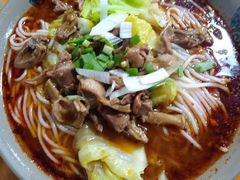 -丁丁猫重庆小面(徐州路店)