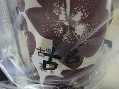 -古茗(万江华南mall店)