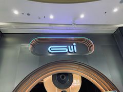 -桂花里·衢州菜·精酿餐吧(未来科技城万达广场店)