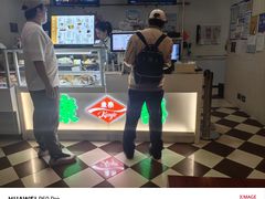 -康乐(滨江道店)
